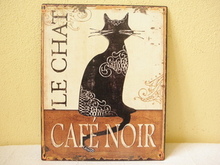 RETRO OBRAZ - CAFÉ NOIR - LE CHAT - PLECH 