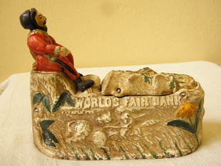 KOVOVÁ MECHANICKÁ KASIČKA - WORLD'S FAIR BANK 