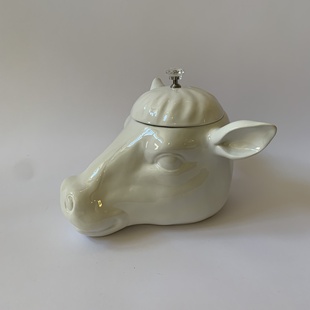 PORCELÁNOVÁ DÓZA - HLAVA KRÁVY