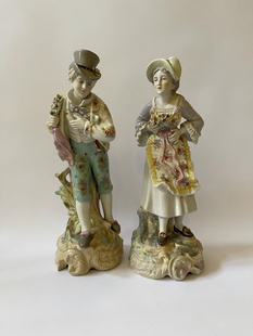 PORCELÁNOVÉ PÁROVÉ FIGURY 39 cm