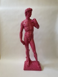 DAVID MICHELANGELO - SOCHA 81 cm