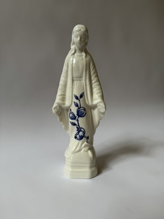 PANNA MARIA - PORCELÁNOVÁ SOŠKA CIBULÁK