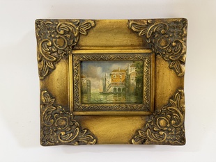 BENÁTKY - OBRAZ VE ZLATÉM RÁMU...